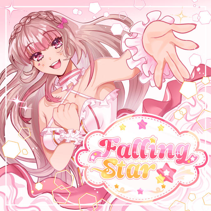 &quot;4EVER RACE&quot; - Falling Star Lyrics and concept by: Rippu